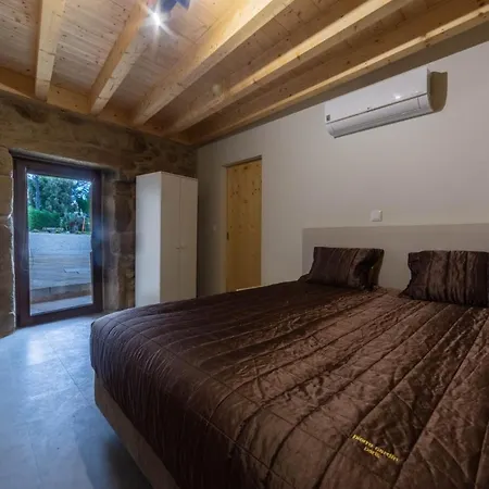 度假居 Villae Carreiro *